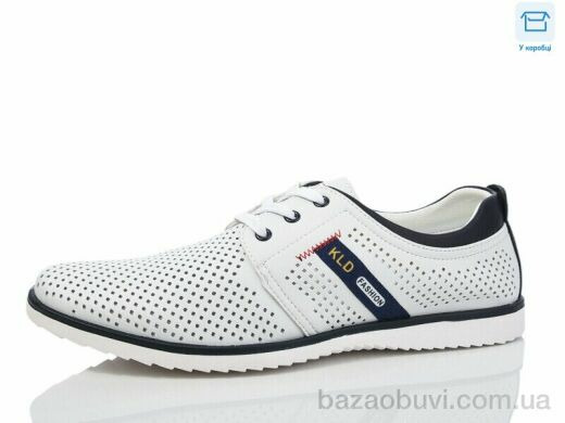 Kulada-UCSS-MD L80017-1C, 390.00, 8, 40-45