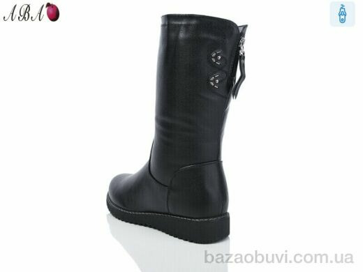 Aba B1ABA1, 780.00, 8, 37-42