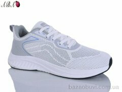 Aba 609-5, 600.00, 8, 41-45