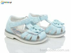 Bessky-Kellaifeng BL4047-6S, 350.00, 8, 19-24