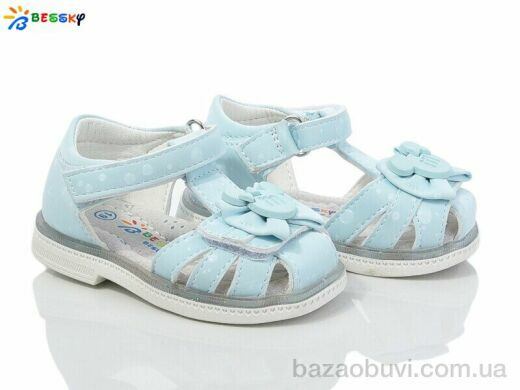 Bessky-Kellaifeng BL4047-6S, 350.00, 8, 19-24