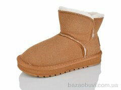 ASHIGULI A313 brown, 290.00, 12, 32-37