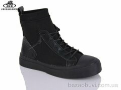 Jibukang SG03 black, 330.00, 6, 31-36