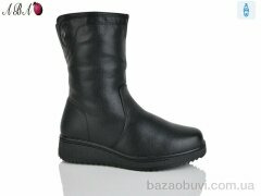 Aba 17828-5, 660.00, 8, 37-42