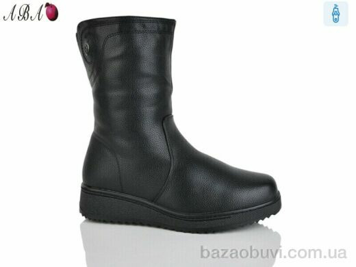 Aba 17828-5, 660.00, 8, 37-42