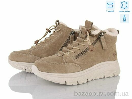 Jessica ZJ2318-2, 1100.00, 6, 37-40