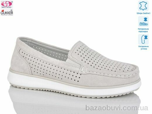 Gukkcr A0109, 18.00, 8, 36-41