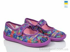 LiBang С24 фіолет, 270.00, 6, 28-31,5