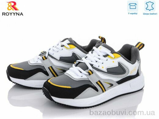 ROYYNA 050B-2, 22.00, 8, 36-41