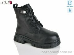Aba B63, 490.00, 8, 27-32