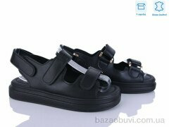 L&M-Lemon P515-5, 17.90, 8, 36-41