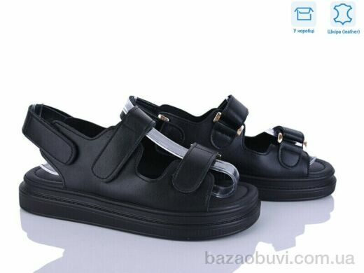 L&M-Lemon P515-5, 17.90, 8, 36-41