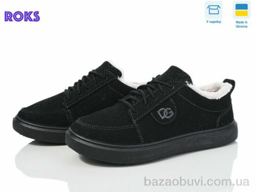 Roks Dago 1425 чорний, 440.00, 6, 37-41