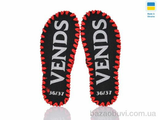 Active 288W чорний, 180.00, 9, 36-41