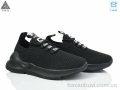 STILLI Group CX236-2 піна, 560.00, 8, 41-45