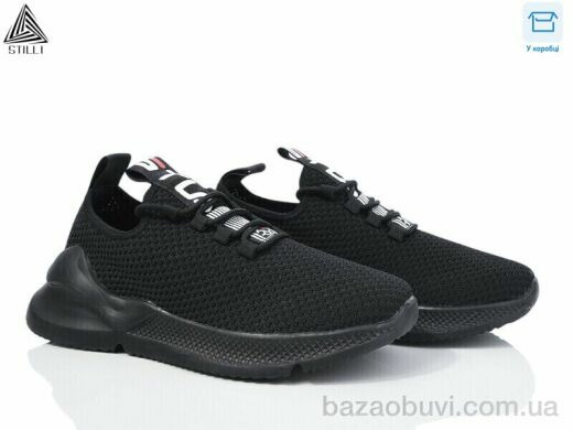 STILLI Group CX236-2 піна, 560.00, 8, 41-45