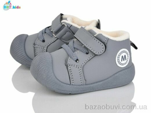 BBT FH375-5-6, 280.00, 12, 18-23