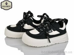 PALIAMENT A00213-1, 490.00, 8, 26-31