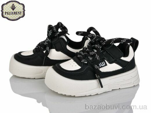 PALIAMENT A00213-1, 490.00, 8, 26-31