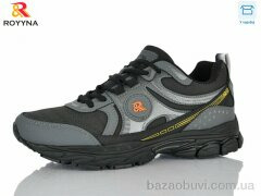 ROYYNA 099DB, 26.00, 8, 41-46
