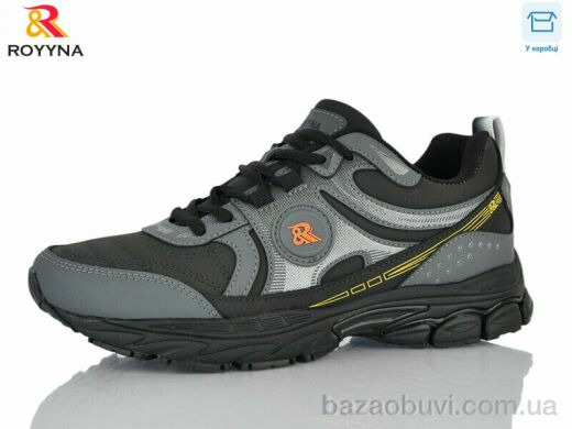 ROYYNA 099DB, 26.00, 8, 41-46