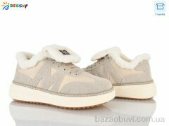 Bessky-Kellaifeng BM5071-2, 900.00, 8, 36-41