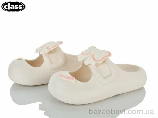 Wei Wei-Class 9513 white, 180.00, 8, 36-41