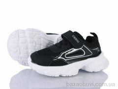 Xifa kids HY2550-1A, 255.00, 8, 21-26