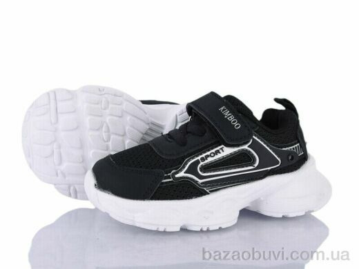 Xifa kids HY2550-1A, 255.00, 8, 21-26