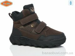 EeBb B1726-2, 600.00, 8, 32-37