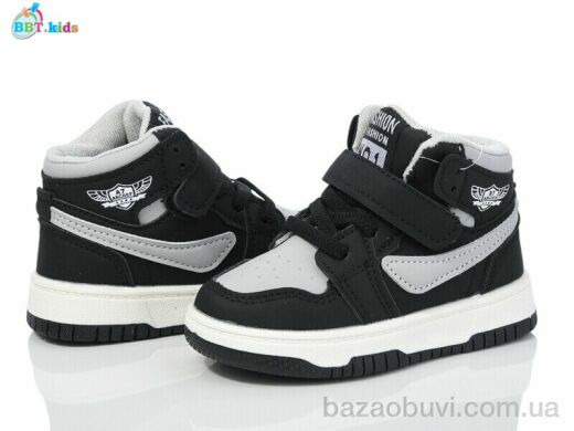 BBT R300-1-13, 425.00, 8, 22-27