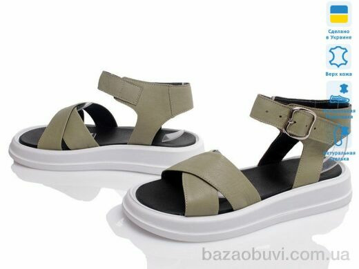 Prime-Opt Paradize 5024-061 зелений (5), 699.00, 5, 37-40