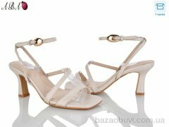 Aba QQ1ABA27-3, 590.00, 6, 36-41