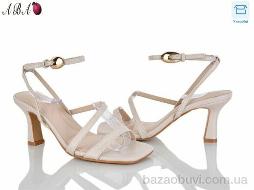 Aba QQ1ABA27-3, 590.00, 6, 36-41