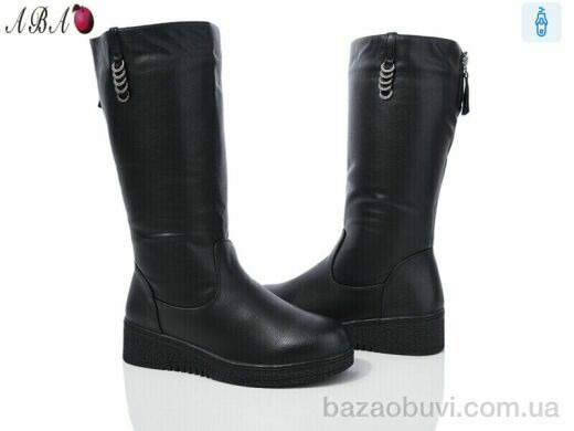 Aba B3ABA2, 820.00, 8, 37-42