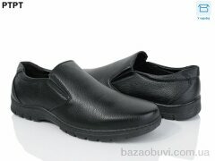 PTPT Y722, 450.00, 8, 40-45