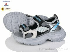 Clibee-Doremi A238809 grey-blue, 890.00, 7, 31-37