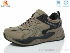 ROYYNA 087TП-37, 24.50, 8, 37-41