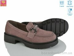 PLPS R139-5, 24.00, 6, 36-40
