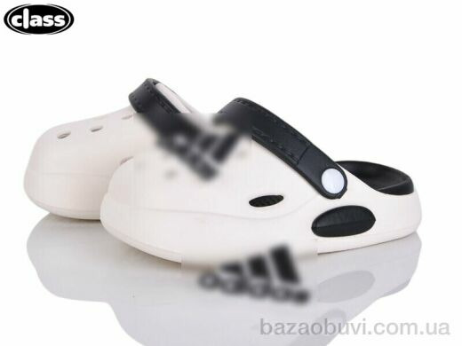 Wei Wei-Class 332-2-old, 300.00, 12, 24-29