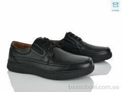 Nasite D117-10C, 580.00, 8, 40-45