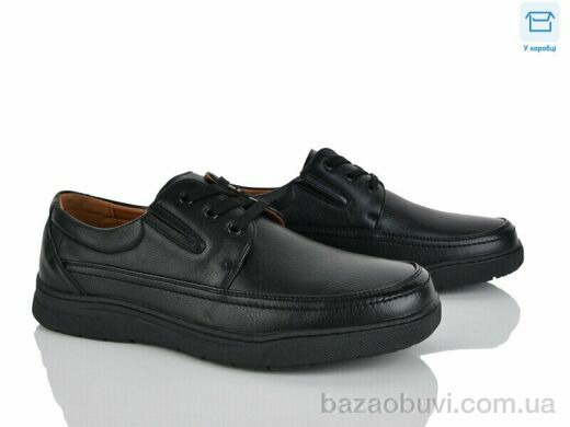 Nasite D117-10C, 580.00, 8, 40-45