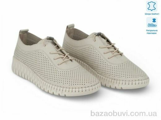 Allshoes 211969, 26.10, 8, 36-41