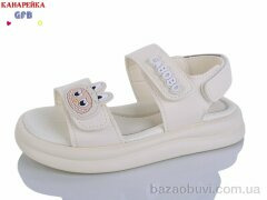 GFB-Канарейка S711-3, 490.00, 8, 28-33