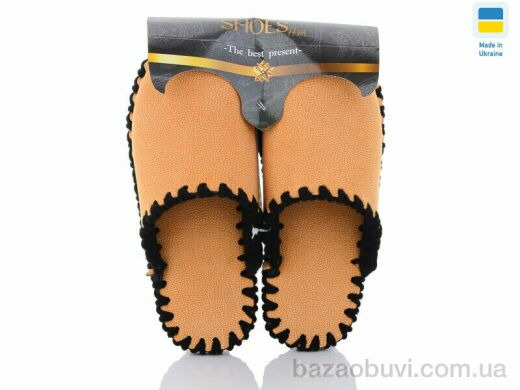 Active 21-111, 280.00, 10, 36-41