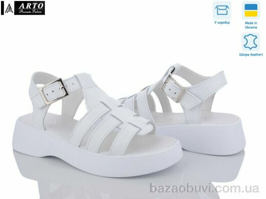 ARTO 178 б.ш., 1080.00, 8, 36-41