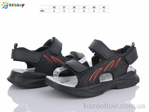 Bessky-Kellaifeng BL3320-3D, 400.00, 8, 36-41