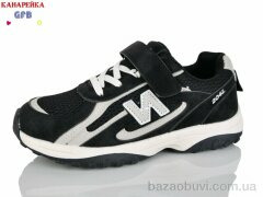 GFB-Канарейка R382-1, 700.00, 8, 32-37