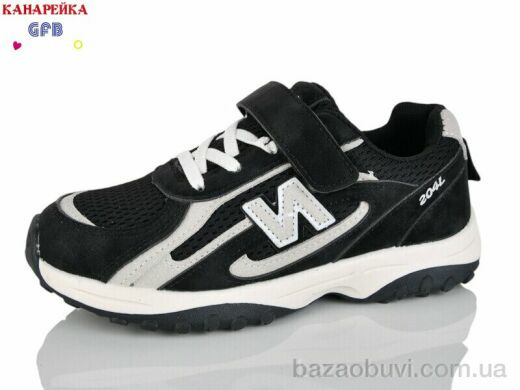 GFB-Канарейка R382-1, 700.00, 8, 32-37