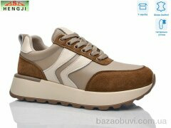 HENGJI-ELENA A550-9, 930.00, 8, 36-41